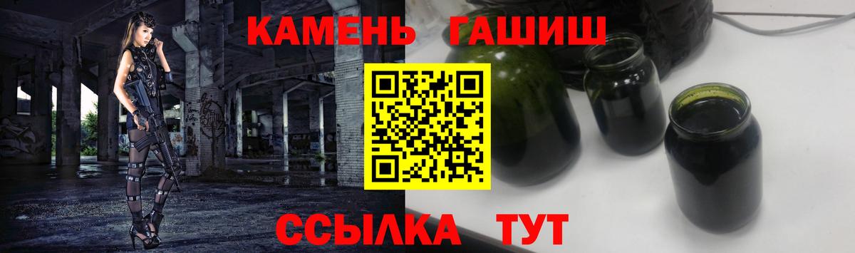 КОКАИН  ГАШ  Где продают наркотики?  Alpha-PVP СОЛЬ кристаллы  Меф МЯУ МЯУ кристаллы  Луга  Вход с VPN 