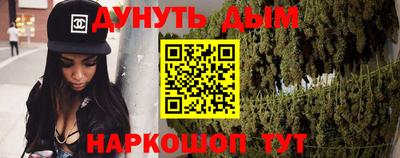спиды Гусиноозёрск