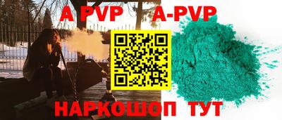 мефедрон Гусев