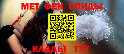 соль ск Гусь-Хрустальный