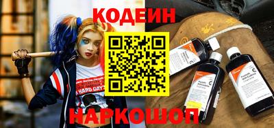 соль ск Гусь-Хрустальный